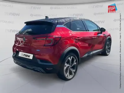 Photo 5 Renault Captur  1.6 E-Tech hybride rechargeable 160ch RS Line -21