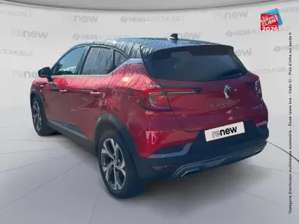 Photo 7 Renault Captur  1.6 E-Tech hybride rechargeable 160ch RS Line -21
