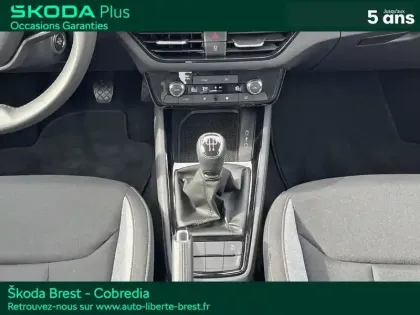 Photo 11 Skoda Kamiq  1.0 TSI Evo 2 95ch Selection