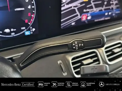 Photo 9 Mercedes GLE  Coupé 350 de 197ch+136ch AMG Line 4Matic 9G-Tronic
