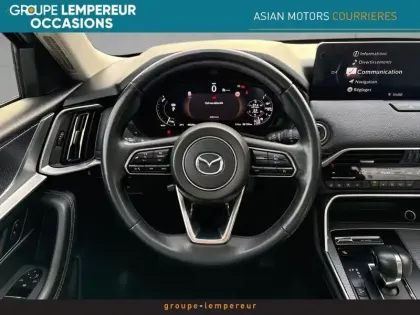 Photo 26 Mazda Cx-60  2.5 e-SKYACTIV PHEV 327ch Homura 4x4 BVA8 2023