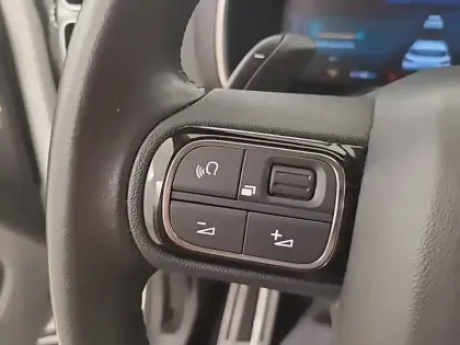 Photo 50 Citroën C5 aircross  Hybride Rechargeable 225 e-EAT8