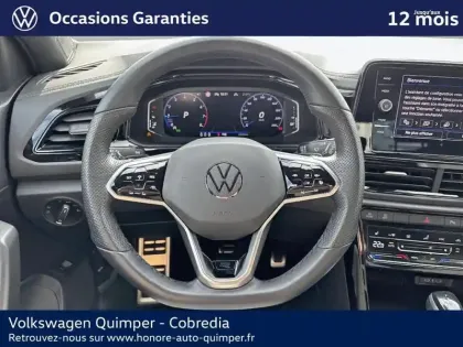 Photo 13 Volkswagen T-roc  1.5 TSI EVO 150ch R-Line DSG7