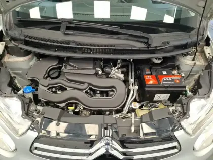 Photo 12 Citroën C1  VTi 72 S&S