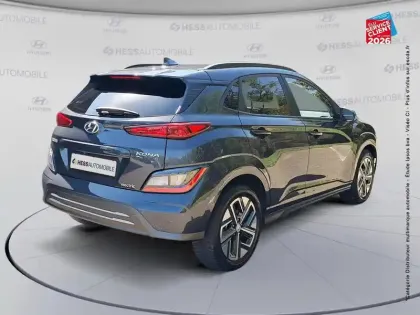 Photo 5 Hyundai Kona  Electric 39kWh - 136ch Intuitive