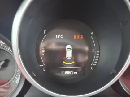 Photo 40 Fiat 500 X 1.4 MultiAir 140 ch