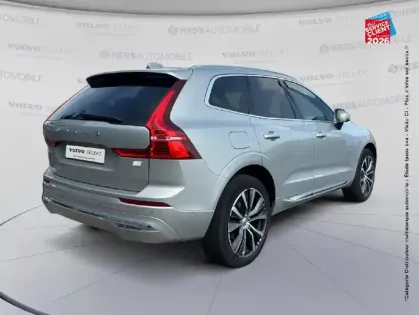 Photo 5 Volvo XC60  T6 AWD 253 + 87ch Inscription Luxe Geartronic