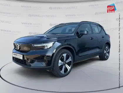 Photo Volvo Xc40 Start