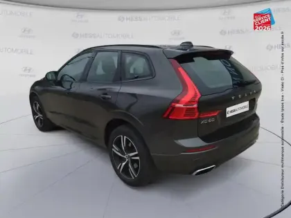 Photo 7 Volvo XC60  T8 AWD Recharge 303 + 87ch R-Design Geartronic