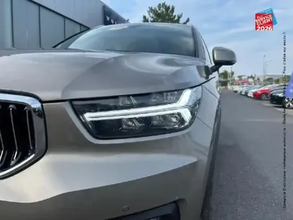Photo 12 Volvo XC40  T4 Recharge 129 + 82ch Inscription Luxe DCT 7