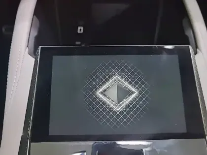 Photo 34 DS DS 4  Hybride E-Tense 225 EAT8