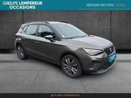 Photo Seat Arona Copa
