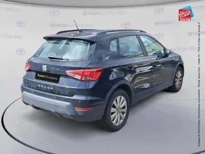 Photo 5 Seat Arona  1.6 TDI 95ch Start/Stop Reference Euro6d-T 102g
