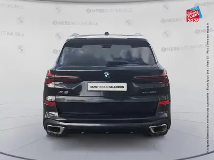Photo 6 BMW X5  xDrive30d 298ch M Sport