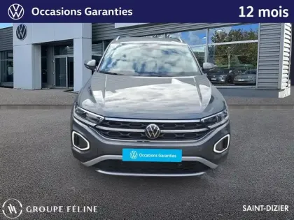 Photo 8 Volkswagen T-roc  1.5 TSI EVO 150ch Style DSG7