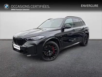 Photo 15 BMW X5  xDrive50e 489ch M Sport