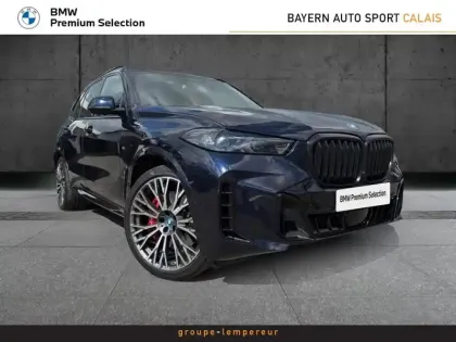 Photo 19 BMW X5  xDrive50e 489ch M Sport