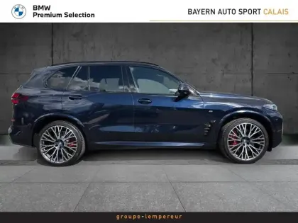 Photo 14 BMW X5  xDrive50e 489ch M Sport