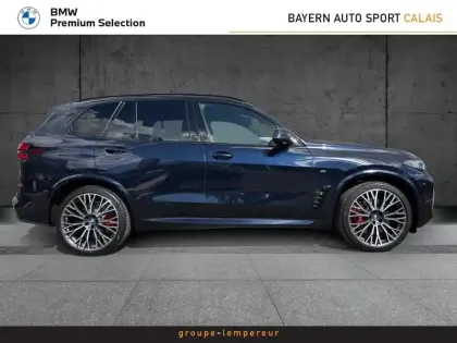 Photo 21 BMW X5  xDrive50e 489ch M Sport