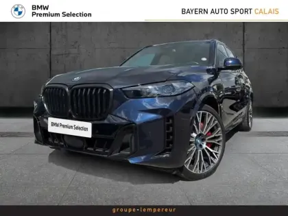 Photo 15 BMW X5  xDrive50e 489ch M Sport
