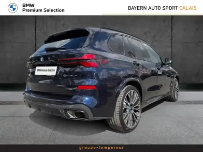 Photo 17 BMW X5  xDrive50e 489ch M Sport