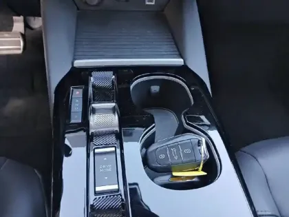 Photo 13 Citroën C5  X Hybride Rechargeable 225 S&S e-EAT8