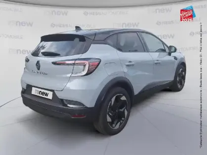 Photo 5 Renault Captur  1.2 TCe 115ch Techno - 25