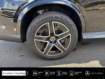Photo 12 Mercedes GLC  Coupé 300 e Hybrid 204+136ch AMG Line 4Matic 9G-Tronic
