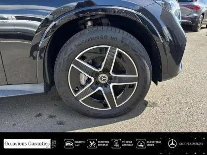 Photo 13 Mercedes GLC  Coupé 300 e Hybrid 204+136ch AMG Line 4Matic 9G-Tronic