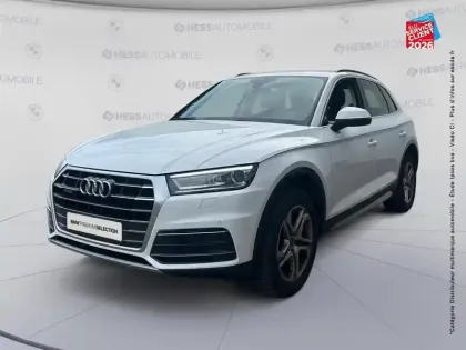 Photo Audi Q5 Design