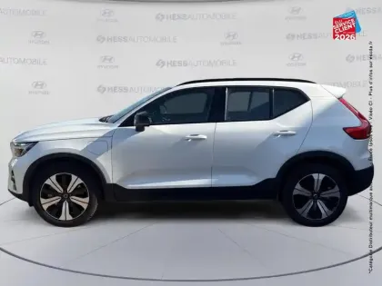 Photo 8 Volvo XC40  T4 Recharge 129 + 82ch Ultimate DCT 7
