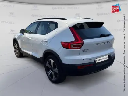 Photo 7 Volvo XC40  T4 Recharge 129 + 82ch Ultimate DCT 7
