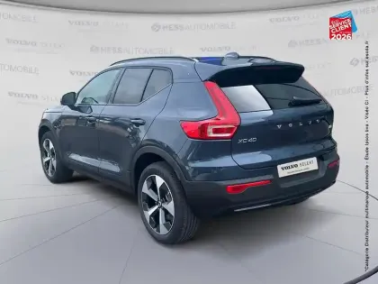 Photo 7 Volvo XC40  B3 163ch Ultra DCT 7
