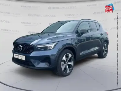 Photo Volvo Xc40 Ultra