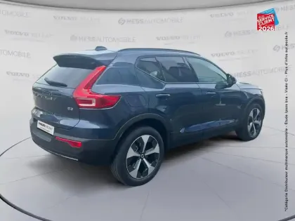 Photo 5 Volvo XC40  B3 163ch Ultra DCT 7