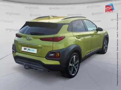 Photo 5 Hyundai Kona  1.6 CRDi 136ch Executive DCT-7