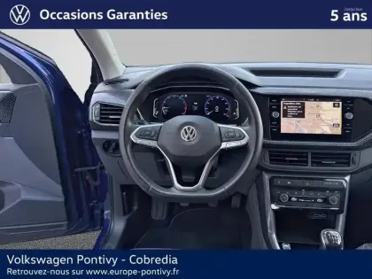 Photo 7 Volkswagen T-cross  1.0 TSI 115ch R-Line