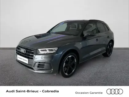 Photo Audi Q5 S Line