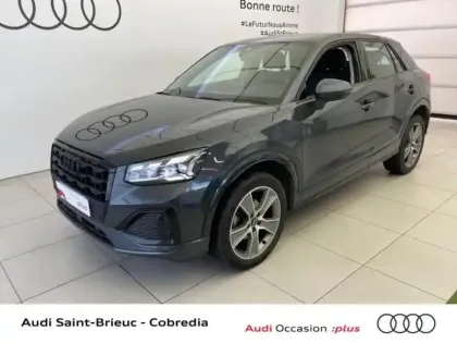 Photo Audi Q2 Design Luxe