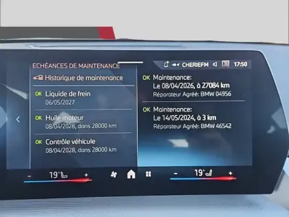 Photo 27 BMW X2  sDrive 20i 170ch DKG7