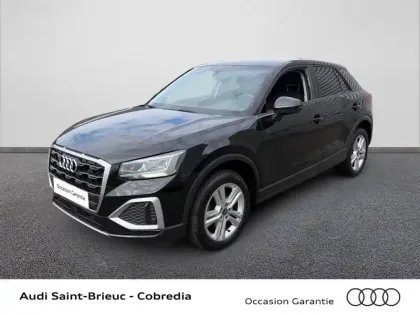 Photo Audi Q2 Design