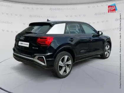Photo 5 Audi Q2  35 TFSI 150ch  S line S tronic 7