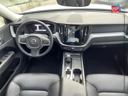 Photo 14 Volvo XC60  T6 AWD 253 + 87ch Inscription Business Geartronic