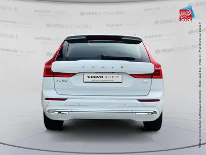 Photo 6 Volvo XC60  T6 AWD 253 + 87ch Inscription Business Geartronic
