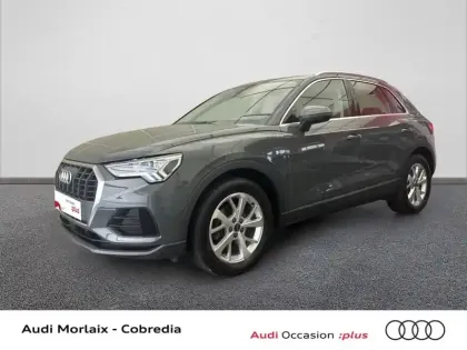 Photo Audi Q3 Design
