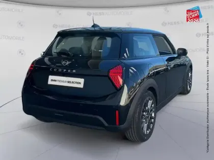 Photo 5 Mini Cooper  3 Portes C 156ch Essential DKG7