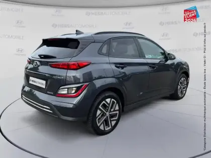 Photo 5 Hyundai Kona  Electric 39kWh - 136ch Intuitive
