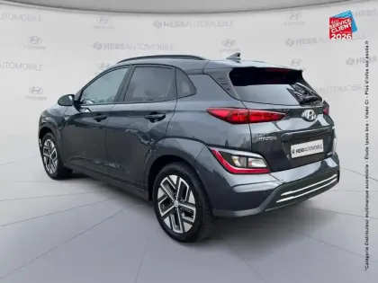 Photo 7 Hyundai Kona  Electric 39kWh - 136ch Intuitive