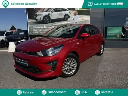Photo Kia Rio Active