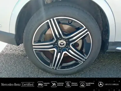 Photo 12 Mercedes GLC  300 de Hybrid 333ch AMG Line 4Matic 9G-Tronic